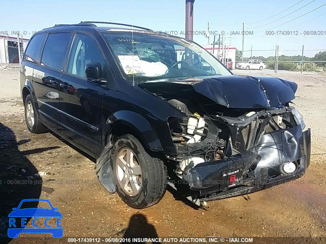 2010 Dodge Grand Caravan 2D4RN5D19AR459367 зображення 0