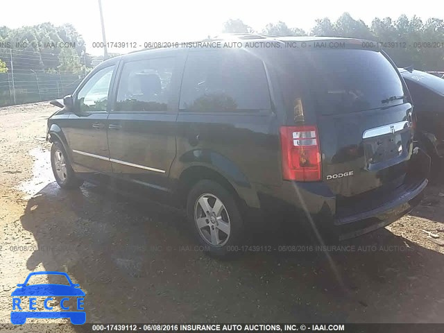 2010 Dodge Grand Caravan 2D4RN5D19AR459367 зображення 2