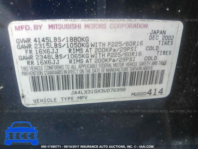 2003 Mitsubishi Outlander LS JA4LX31GX3U076998 image 8