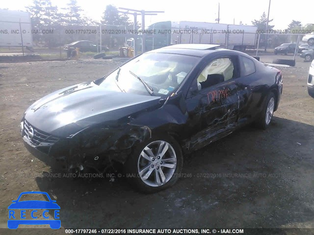 2012 Nissan Altima 1N4AL2EP0CC247475 Bild 1