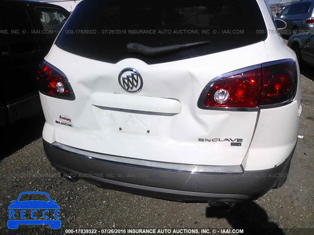 2008 Buick Enclave CX 5GAER13788J303271 image 5