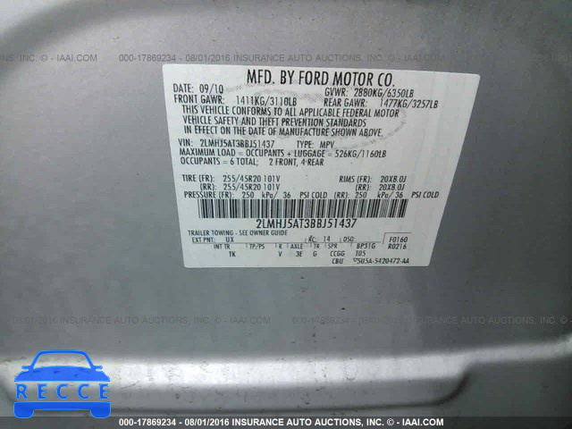 2011 Lincoln MKT 2LMHJ5AT3BBJ51437 image 8