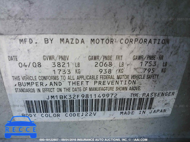 2008 Mazda 3 JM1BK32F981149972 image 8