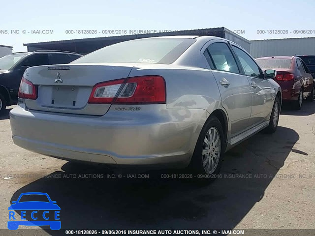 2010 Mitsubishi Galant 4A32B2FF2AE008449 зображення 3