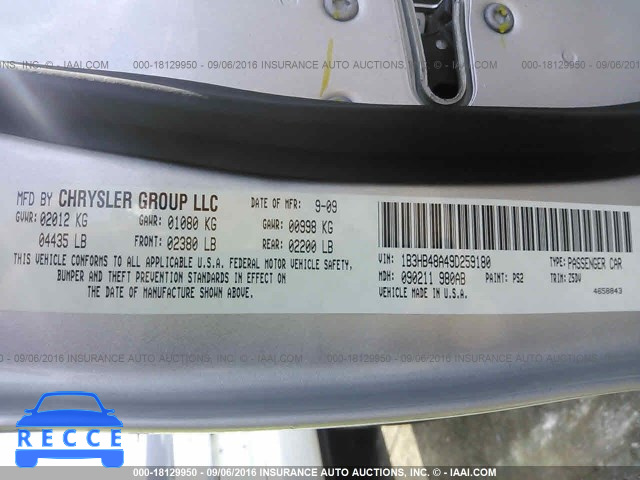 2009 Dodge Caliber SXT 1B3HB48A49D259180 зображення 8