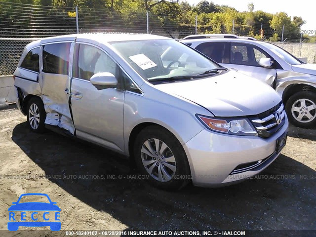 2014 Honda Odyssey EXL 5FNRL5H64EB030308 зображення 0