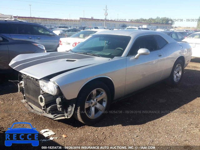 2010 Dodge Challenger SE 2B3CJ4DV0AH324118 image 1