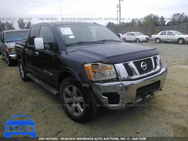 2008 Nissan Titan XE/SE/LE 1N6BA07DX8N337933 image 0