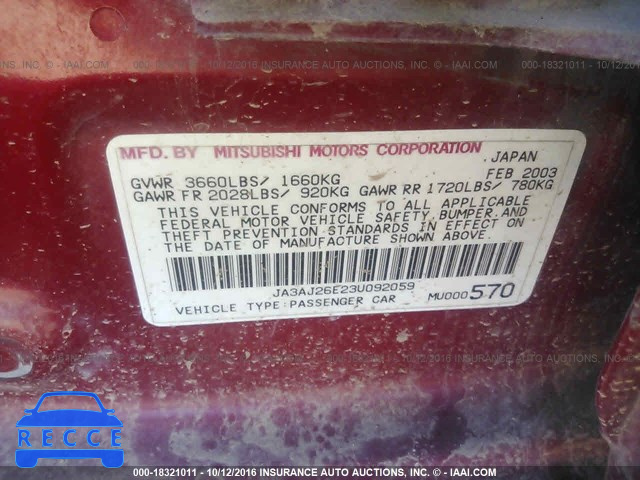 2003 Mitsubishi Lancer ES JA3AJ26E23U092059 image 8