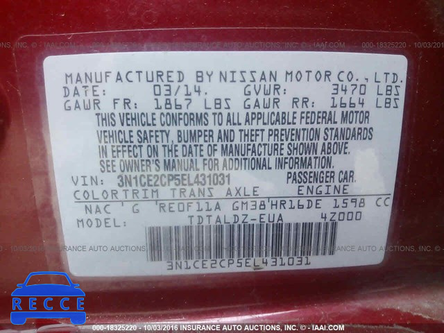 2014 Nissan Versa Note 3N1CE2CP5EL431031 image 8