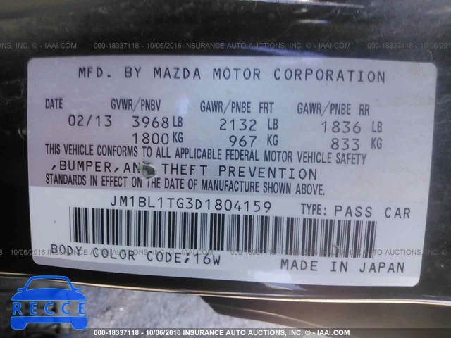 2013 Mazda 3 JM1BL1TG3D1804159 image 8