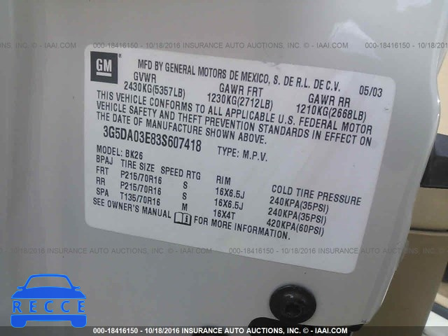 2003 Buick Rendezvous CX/CXL 3G5DA03E83S607418 зображення 8