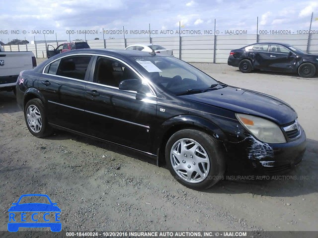 2007 Saturn Aura 1G8ZS57N47F176910 зображення 0