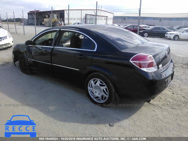 2007 Saturn Aura 1G8ZS57N47F176910 image 2