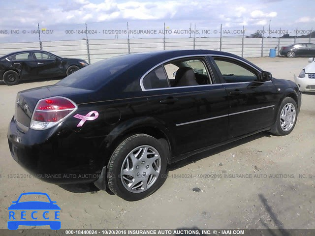 2007 Saturn Aura 1G8ZS57N47F176910 зображення 3