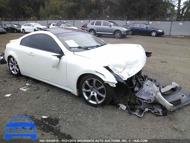 2007 Infiniti G35 JNKCV54E77M904947 image 0