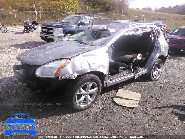 2011 Nissan Rogue JN8AS5MV7BW275533 image 1