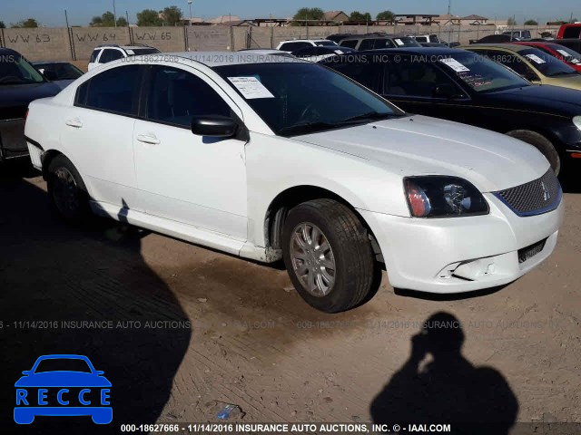 2010 Mitsubishi Galant FE 4A32B2FF5AE006565 image 0