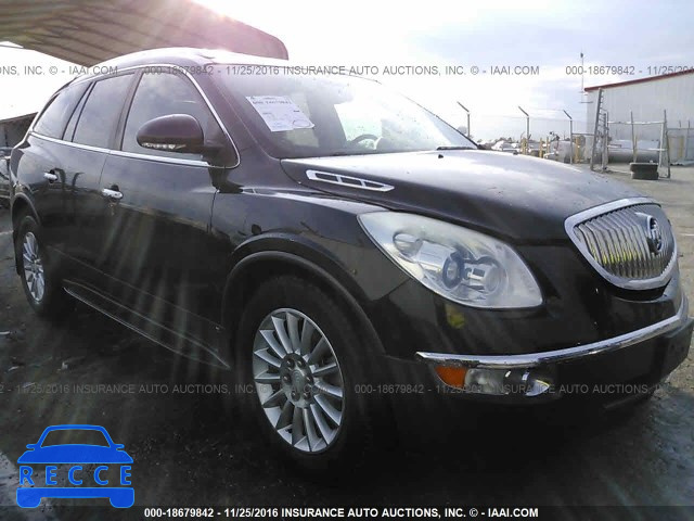 2010 Buick Enclave 5GALVBED9AJ235340 image 0