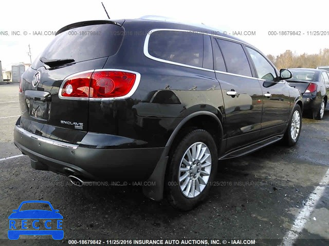 2010 Buick Enclave 5GALVBED9AJ235340 image 3