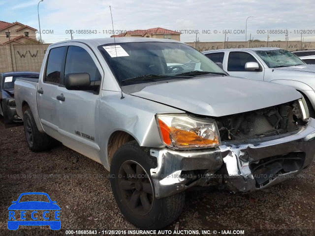 2008 Nissan Titan XE/SE/LE 1N6AA07D48N309010 image 0