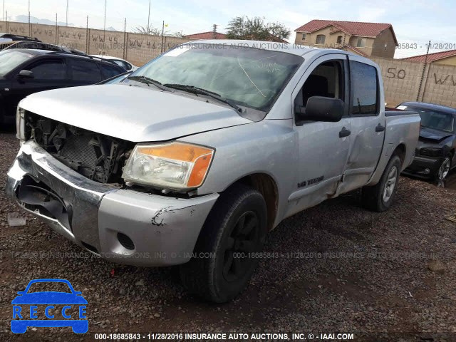 2008 Nissan Titan XE/SE/LE 1N6AA07D48N309010 image 1