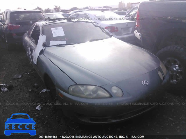 1992 Lexus SC JT8UZ30CXN0010768 image 0