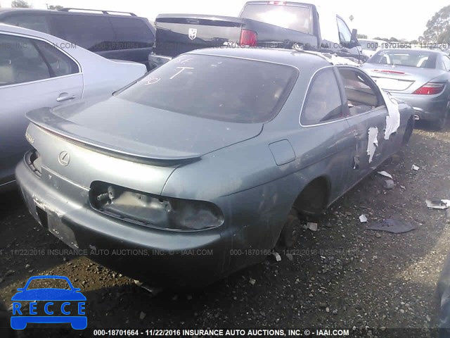 1992 Lexus SC JT8UZ30CXN0010768 image 3