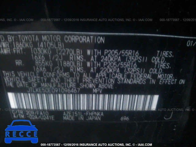 2009 Scion XB XB JTLKE50E091096467 зображення 8