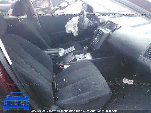 2006 NISSAN MURANO JN8AZ08TX6W408329 image 4