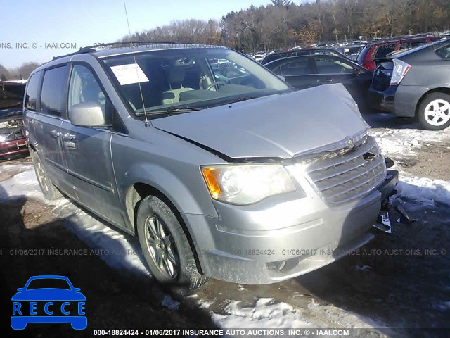 2008 Chrysler Town and Country 2A8HR54P08R824412 зображення 0