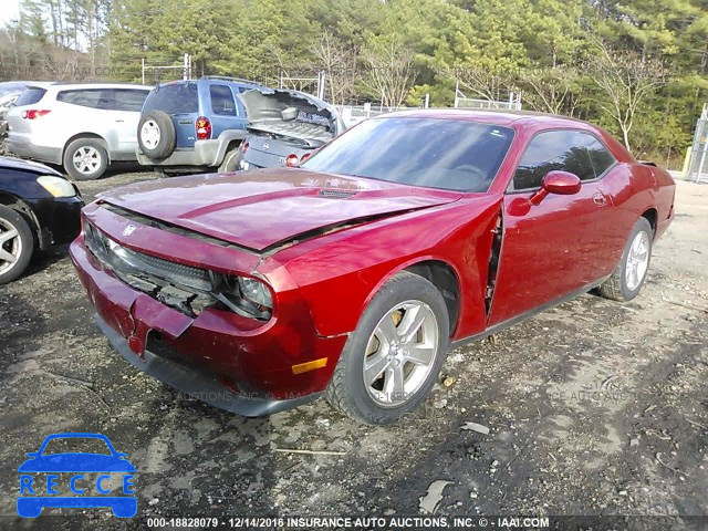 2010 Dodge Challenger 2B3CJ4DV8AH202882 image 1