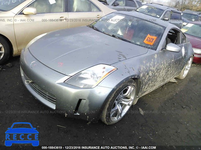 2003 Nissan 350Z JN1AZ34E73T016428 image 1