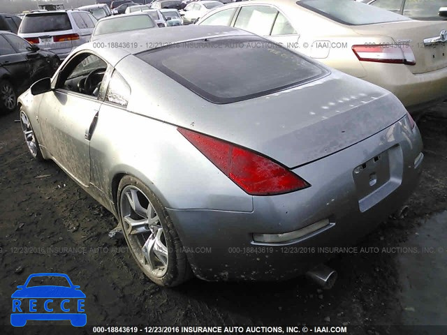 2003 Nissan 350Z JN1AZ34E73T016428 image 2