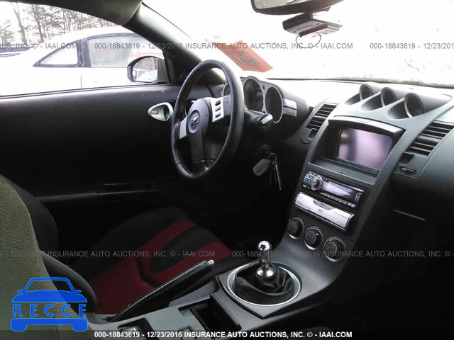 2003 Nissan 350Z JN1AZ34E73T016428 image 4