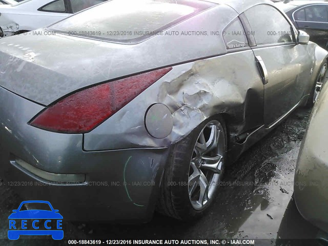 2003 Nissan 350Z JN1AZ34E73T016428 image 5