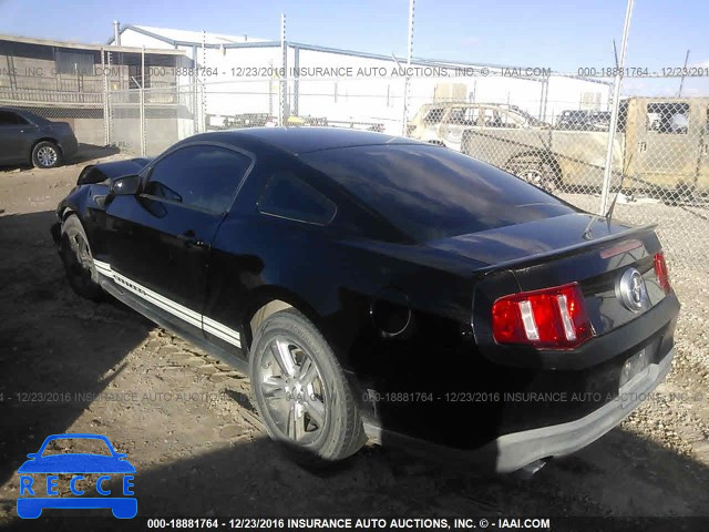 2012 Ford Mustang 1ZVBP8AM1C5224161 зображення 2