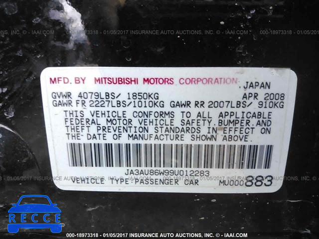 2009 Mitsubishi Lancer GTS JA3AU86W99U012283 image 8