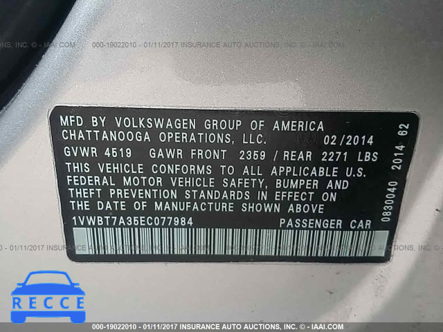 2014 Volkswagen Passat SE 1VWBT7A35EC077984 image 8