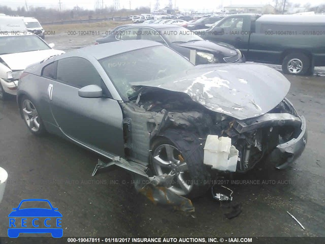 2003 NISSAN 350Z JN1AZ34D13T104933 image 0