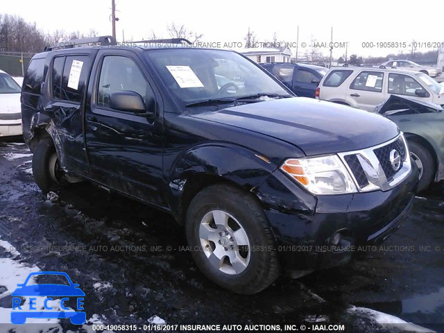 2012 Nissan Pathfinder 5N1AR1NB9CC637798 image 0