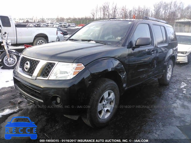 2012 Nissan Pathfinder 5N1AR1NB9CC637798 image 1