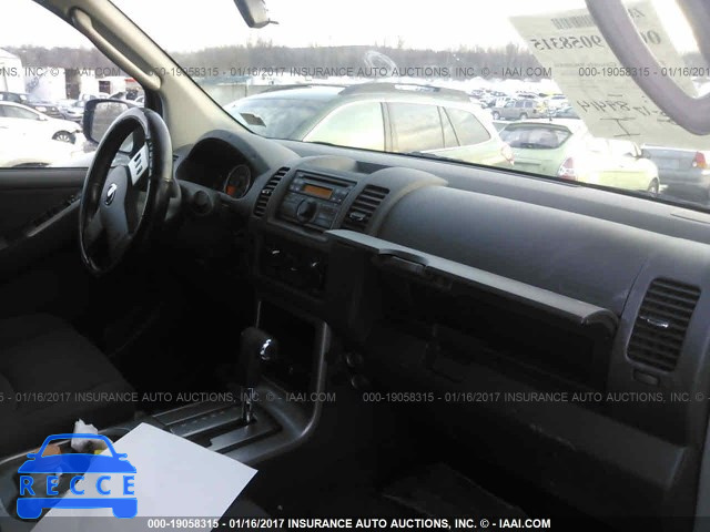 2012 Nissan Pathfinder 5N1AR1NB9CC637798 image 4