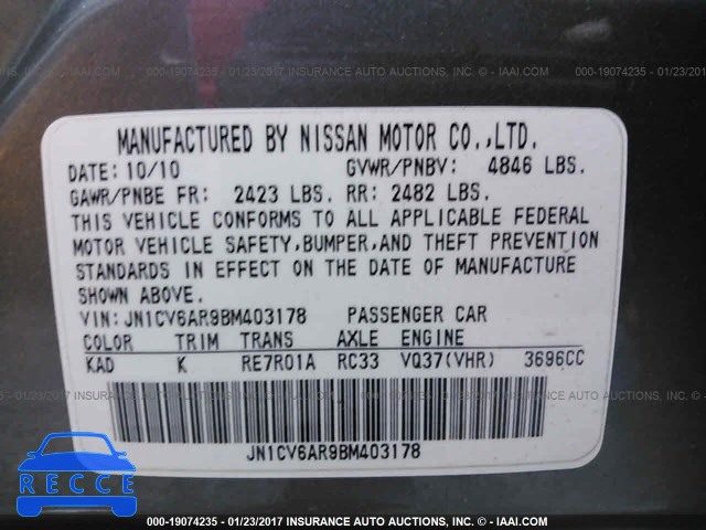 2011 Infiniti G37 JN1CV6AR9BM403178 image 8