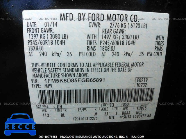 2014 Ford Explorer XLT 1FM5K8D85EGB65891 зображення 8