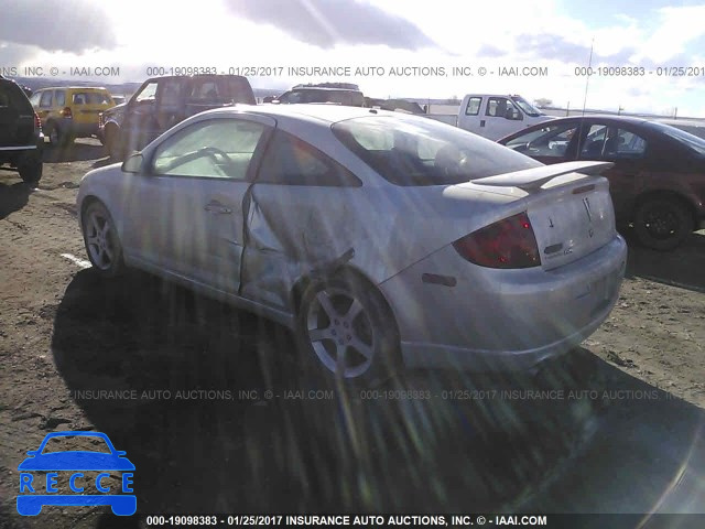 2007 Pontiac G5 GT 1G2AN15B177348093 Bild 2