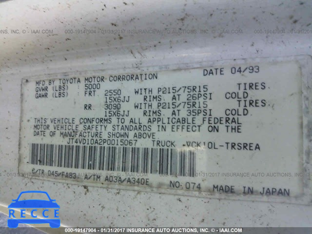 1993 TOYOTA T100 JT4VD10A2P0015067 image 8