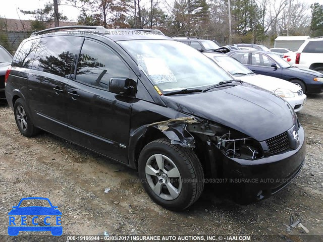 2006 Nissan Quest S/SE/SL 5N1BV28U06N103780 image 0