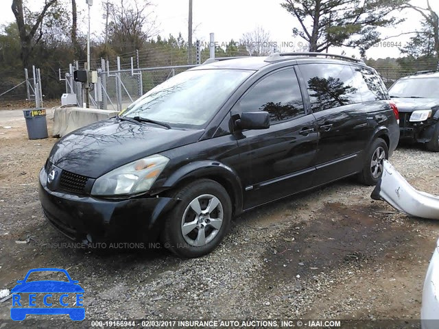 2006 Nissan Quest S/SE/SL 5N1BV28U06N103780 image 1