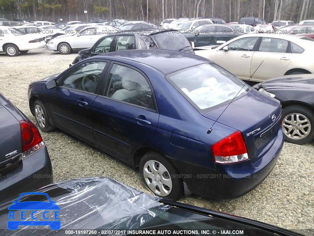 2009 KIA Spectra KNAFE221795597402 image 2